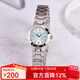 卡西歐（CASIO）手表 碎碎冰簡(jiǎn)約小巧指針?shù)搸?商務(wù)學(xué)生石英表送女友 LTP-1177A-3A