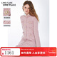 LIME FLARE萊茵福萊爾小香風(fēng)編織收腰修身連衣裙裙子夏季 桃粉色2【面料成分更新】 XL