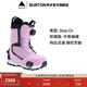 BURTON伯頓官方25-26雪季新品女士HIGHSHOT Step On滑雪鞋303011 3030111X87RG 39