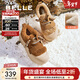 百麗（Belle）時(shí)尚舒適毛毛鞋女休閑保暖鞋B2164DM4 棕色 37 (235mm)