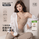 PINK AMY【零重力】大胸無(wú)肩帶內衣防滑聚攏抹胸可拆卸肩帶無(wú)痕大碼文胸 粉底膚 【送加長(cháng)扣+肩帶一對】 75B C底圍偏小，建議搭延長(cháng)扣使用