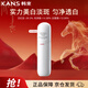 韓束（KanS）白蠻腰爽膚水100ml補水保濕護膚品美白淡斑去黃提亮 新年禮物