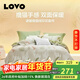 LOVO羅萊生活素色四件套法蘭絨牛奶絨公主風(fēng)床上用品加厚保暖單雙人 【A級防靜電+加厚法蘭絨】庭院花間 1.5米 床單款 （被套200*230cm）