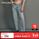 moussy【熱銷(xiāo)爆款】褲王新款直筒水洗毛邊牛仔褲010GAS11-5440 藍色 S