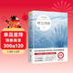 呼蘭河傳 蕭紅著(zhù) 正版原著(zhù)原版書(shū)籍五年級初中生青少年版四六年級中小學(xué)生閱讀