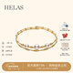 helas赫拉Akoya海水珍珠手鏈爆閃18K金手鐲雙層彈力手環(huán)女新年禮物 常規版：推薦手圍14cm以下佩戴 32cm