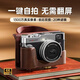 松典（SONGDIAN）數碼相機學(xué)生高清雙攝 高中生vlog微單隨身便攜平替ccd照相機DC212 黑色 128G內存+皮包
