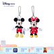 迪士尼（Disney）經(jīng)典掛件米奇米妮小熊維尼毛絨掛件包包鑰匙扣生日馬年新年禮物 米奇米妮掛件組合 贈禮袋 經(jīng)典掛件系列