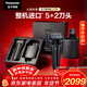 松下（Panasonic）高端9系清潔中心剃須刀電動(dòng)往復式男士刮胡刀進(jìn)口五刀頭凈剃親膚情人節禮物生日禮物男生禮盒LV7W