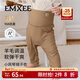 嫚熙（EMXEE）新品幸運鵝嬰兒連體衣竹棉羊毛包屁衣爬服寶寶連身衣 奶茶灰棕【包屁褲】 73cm 【6-9個(gè)月，體重7.2-9kg】