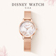 迪士尼（Disney）手表女花木蘭初中高中生防水時(shí)尚簡(jiǎn)約中學(xué)生考試手表SM-17009RG
