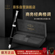 派克（PARKER）高端鋼筆 高檔商務(wù)送禮生日禮物輕奢禮品 卓爾磨砂黑白夾墨水筆