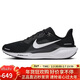 耐克NIKE跑步鞋男子減震飛馬41 PEGASUS 41運動(dòng)鞋FD2722-002黑白42