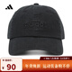 阿迪達斯adidas【滔搏運動(dòng)】男女SPW DAD CAP帽子 IT4641 OSFM