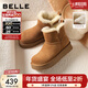 百麗（Belle）顯瘦V口雪地靴女冬季新款商場(chǎng)款厚底增高保暖短靴E8T1DDD5 棕色 38