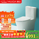 惠達（HUIDA）抽水馬桶家用大沖力節水虹吸式衛生間坐便器HDC6360A 305坑距