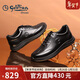 金利來(lái)（Goldlion）【新年禮物】男鞋商務(wù)皮鞋透氣舒適免系休閑鞋G550330639AAA黑40