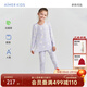愛(ài)慕兒童（AIMER KIDS）新年紅品【輕暖】莫代爾印花兒童保暖內衣套裝男女童秋衣褲高彈 女孩-星之北極熊 130
