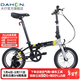 大行（DAHON）兒童越齡童車(chē)14英寸鋁合金男女學(xué)生小輪折疊自行車(chē)KAA411 曜石灰黑【快拆式輔助輪】