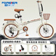 永久折疊自行車(chē)成年人超輕大人可折疊女士上班變速單車(chē)通勤學(xué)生初高中 【快速折疊】7速輻條輪-燕麥灰 20寸【適合155-175cm】