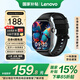 聯(lián)想（Lenovo）智能手表 Watch Fit輕薄大屏血氧心率睡眠藍牙通話(huà)健康監測穿戴運動(dòng)手表手環(huán) 風(fēng)暴灰 國家補貼