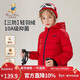 Classic Teddy兒童羽絨服男女童連帽外套中大童裝輕薄冬裝加厚保暖衣服 大紅150