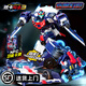 展高炫卡斗士3玩具兒童汽車(chē)變形機甲機器人金剛雷霆王S男孩生日禮物 炫卡斗士3疾速幻影-新品現貨速發(fā)