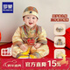 羅蒙周歲禮服抓周服男寶寶女寶百天滿(mǎn)月唐裝生日演出服金色M