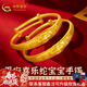 中國黃金（CHINA GOLD）黃金手鐲嬰兒蛇寶寶金手鐲生肖蛇寶寶金鐲滿(mǎn)月周歲百天情人節禮物 約3.2g【單只】