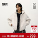 森馬（Semir）陳都靈商場(chǎng)同款外套女短款含羊毛舒暖特寬松連帽夾克101725118001