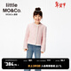 little MO&Co.童裝25春季新款女童小香風(fēng)短款外套兒童公主洋氣禮服 櫻花粉色 130 130/64
