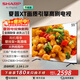 夏普（SHARP）GM6000A新品55/65/75/86英寸120HZ高刷4K高清全面屏 3+64G智能語(yǔ)音網(wǎng)絡(luò ) 護眼液晶電視機 55英寸 4T-C55GM6000A【新2級能效】 【官方標配】底座