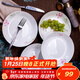 Remec骨瓷 花好月圓8英寸飯盤(pán)4個(gè)裝 直口菜盤(pán) 深盤(pán) 菜盤(pán) 盤(pán)子 菜碟 碟