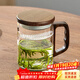 憶壺茶泡茶杯茶水分離杯子玻璃高硼硅綠茶杯月牙過(guò)濾辦公室家用水杯男士 【400ML】玻璃月牙-帶胡桃木蓋