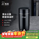 希諾茶水分離保溫杯高檔商務(wù)泡茶杯子便攜不銹鋼水杯XN-3319深海藍