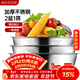 美廚（MAXCOOK）不銹鋼盆三件套 洗菜籃和面盆調料盆米篩味斗和面淘米洗菜 MCM-3