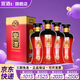 宣酒紅宣40度500ml瓶裝 濃香型白酒小窖釀造純糧食口糧酒過(guò)年送禮白酒 40度 500mL 4瓶 【整箱裝】