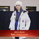 加拿大鵝（Canada Goose）Expedition 女士遠征派克大衣戶(hù)外休閑外套大鵝羽絨服 4660L 433 北辰白 建議選擇小一碼，該款尺碼偏大 M