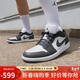 Jordan男休閑鞋喬丹 新款影子灰AJ1 JORDAN 1運動(dòng)鞋553558-044灰白41