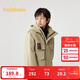 巴拉巴拉童裝兒童棉衣男童外套秋冬季中大童兩件套棉服保暖潮208424106103