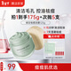 膜法世家綠豆泥膜125g 祛痘去黑頭深層清潔控油 舒緩痘肌改善毛孔涂抹面膜
