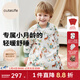 Cutelife【輕羽】竹棉嬰兒睡袋秋冬小月齡寶寶一體式包腿防寒A類(lèi) 【新品】駝駝奇遇記 薄夾棉 18-22度 S碼  (推薦身高65-80cm)