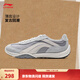 李寧心流薄底鞋男女同款減震回彈經(jīng)典休閑鞋運動(dòng)鞋 凝雪灰/微晶灰/云霧白-3 40