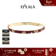 翡拉拉Fellala翡拉拉原創(chuàng  )設計錦上添花氣質(zhì)手鐲女小眾高級感大氣首飾潮 紅色M