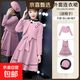 女童連衣裙秋裝新款韓版冬季毛呢套裝兒童公主裙洋氣寶寶童裝裙子 62款粉色披肩+裙子 送帽子 130 碼身高115-125體重40-47斤