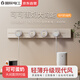 國際電工軌道插座奶油風(fēng)明裝可移動(dòng)電力插排家用餐邊廚房導軌大功率電源滑軌插座可可蛋奶 60cm+五孔*4
