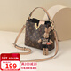 愛(ài)情海包包女包斜挎包單肩手提水桶包大容量生日禮物高級感送女友老婆