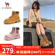 駱駝（CAMEL）山丘經(jīng)典大黃靴反絨馬丁靴戶(hù)外工裝靴 L23W076065 土黃 38