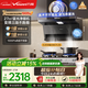 萬(wàn)和油煙機【小雙翼WL877】頂側雙吸抽排27風(fēng)量大吸力5.2KW燃氣灶具WL877+C7(天然氣)【套裝商品】