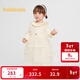 巴拉巴拉（BALABALA）【商場(chǎng)同款】巴拉巴拉女童連衣裙公主網(wǎng)紗裙秋冬2025新款裙子甜美 米白10302 100